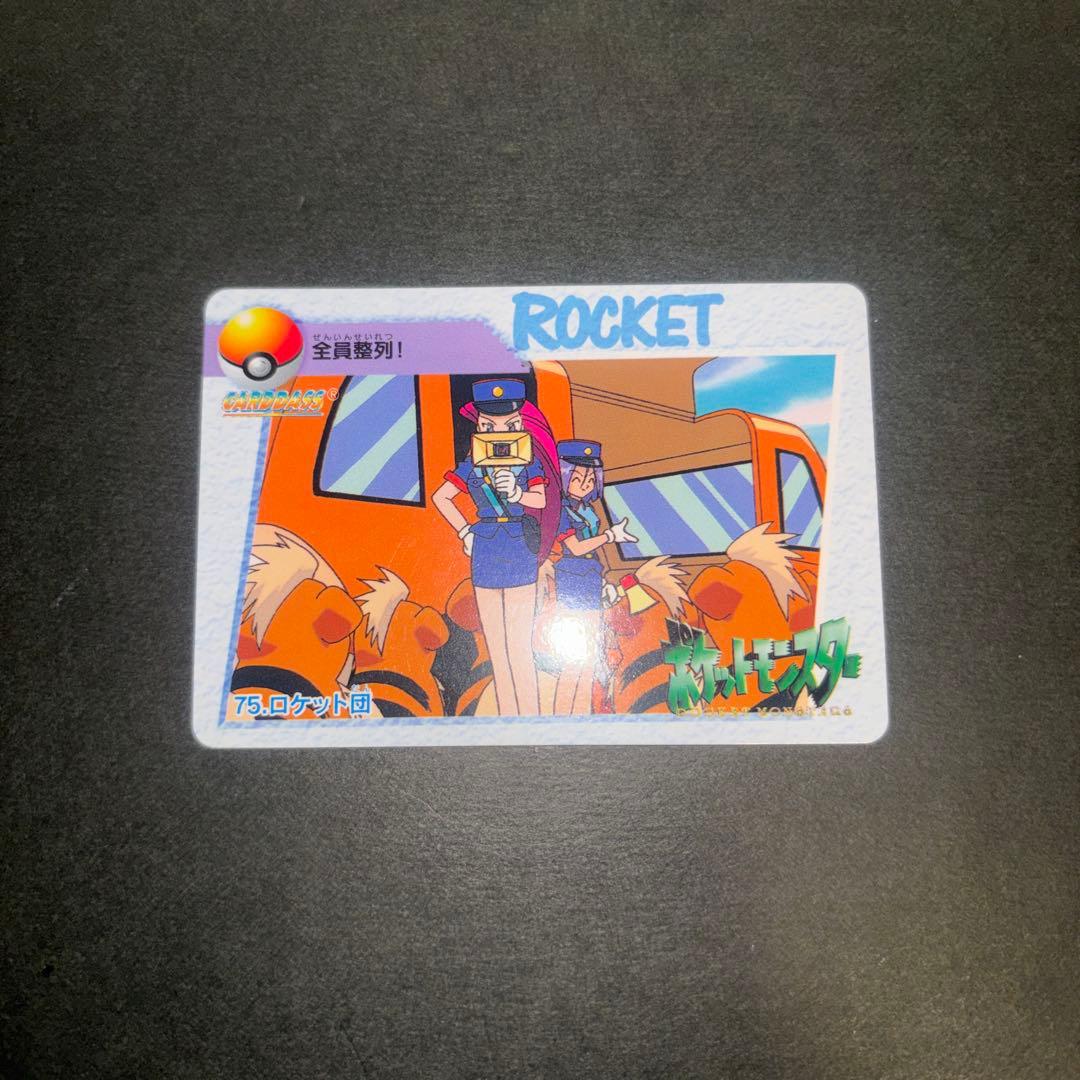 希少　ポケットモンスター アニメコレクション 　MOVIE7.8.12.18など