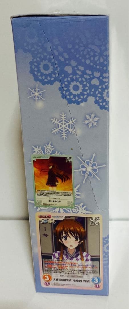 新品　カオス TCG エクストラブースター ホワイトアルバム2