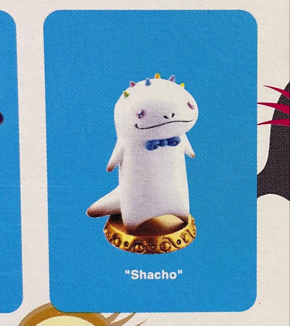 村上隆のSUPER FLAT MUSEUM 発売年シリアルナンバー2003 社長