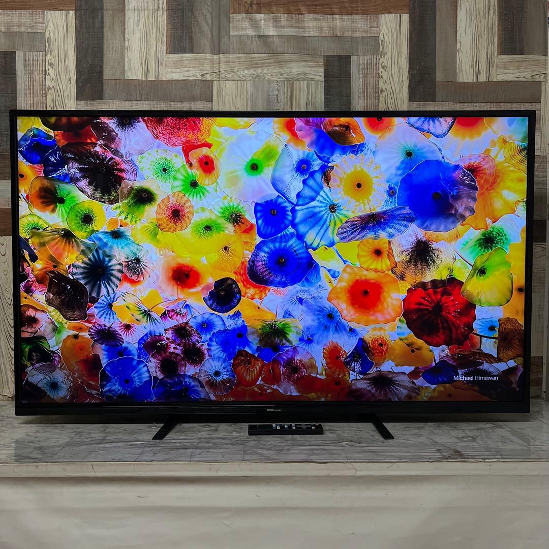 screaming666さん専用全国送料込DMM55V型4K液晶ディスプレイ