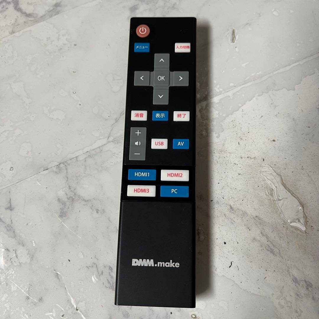 screaming666さん専用全国送料込DMM55V型4K液晶ディスプレイ