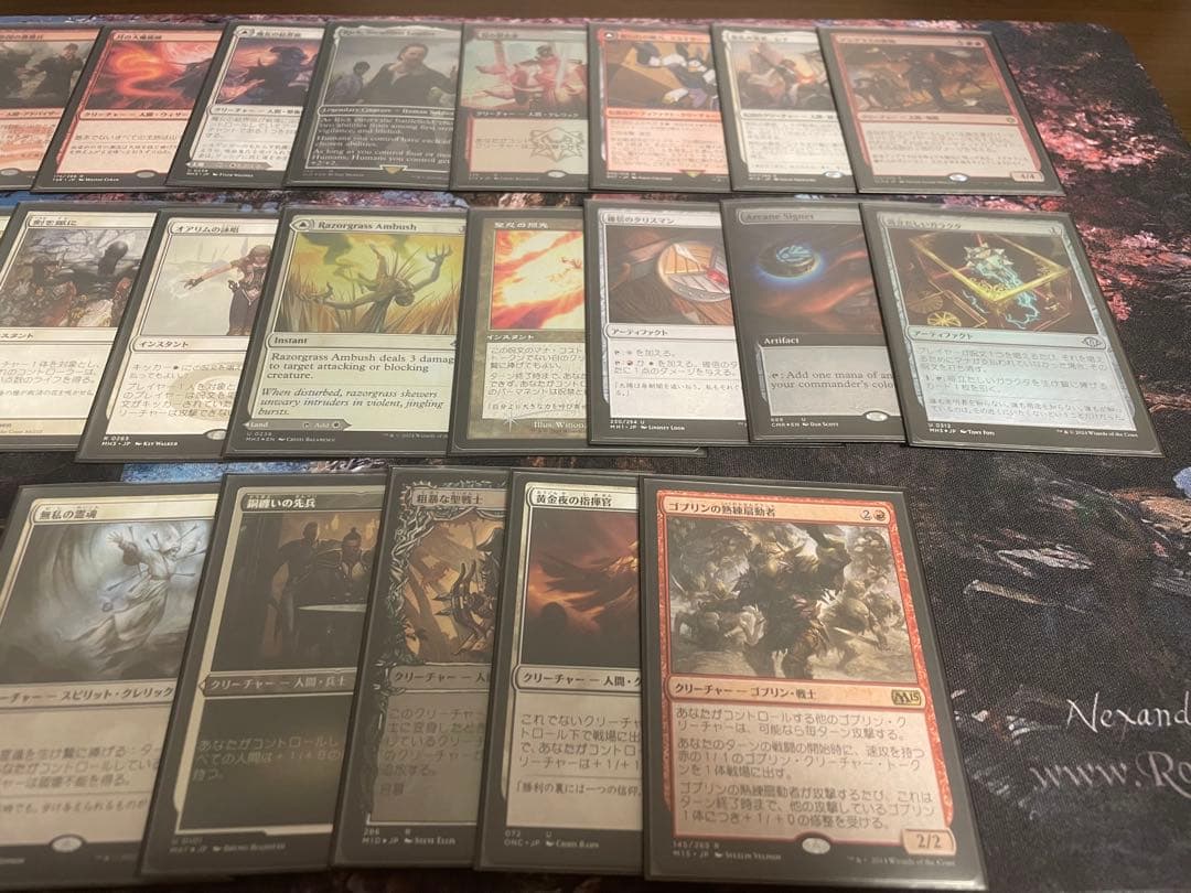 MTG 統率者/edh用　軍団のまとめ役、ウィノータ　パーツセット