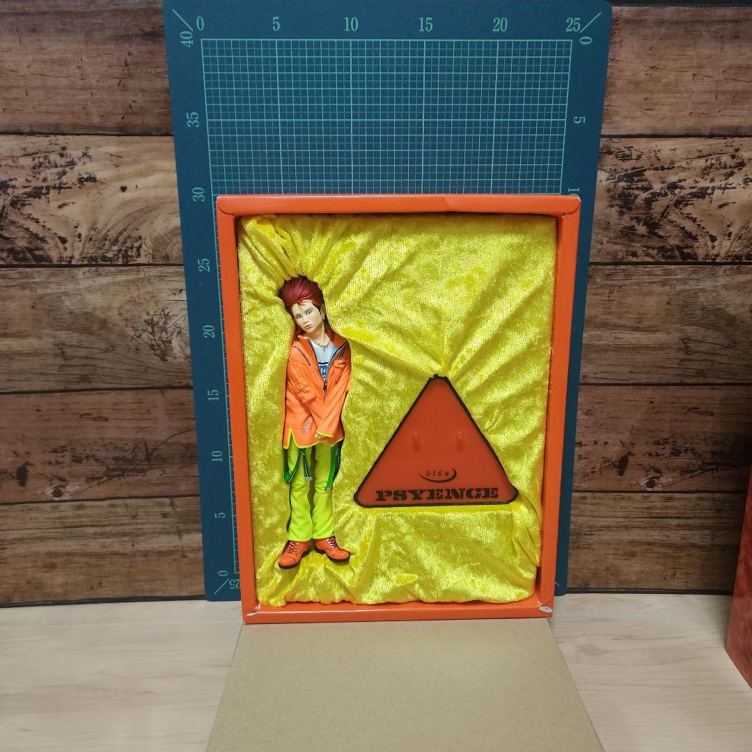 hide リアルフィギュア PSYENCE VER. REAL FIGURE