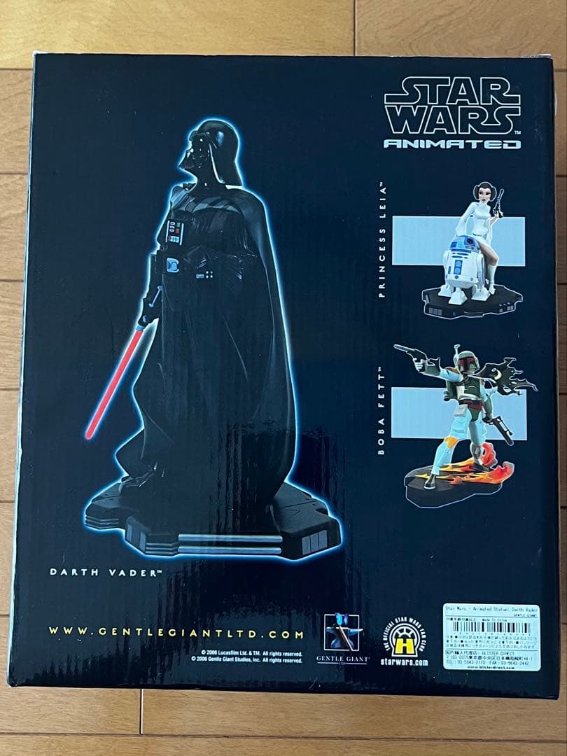 未開封品　ジェントルジャイアント　アニメイテッド　ダース・ベイダー　マケット
