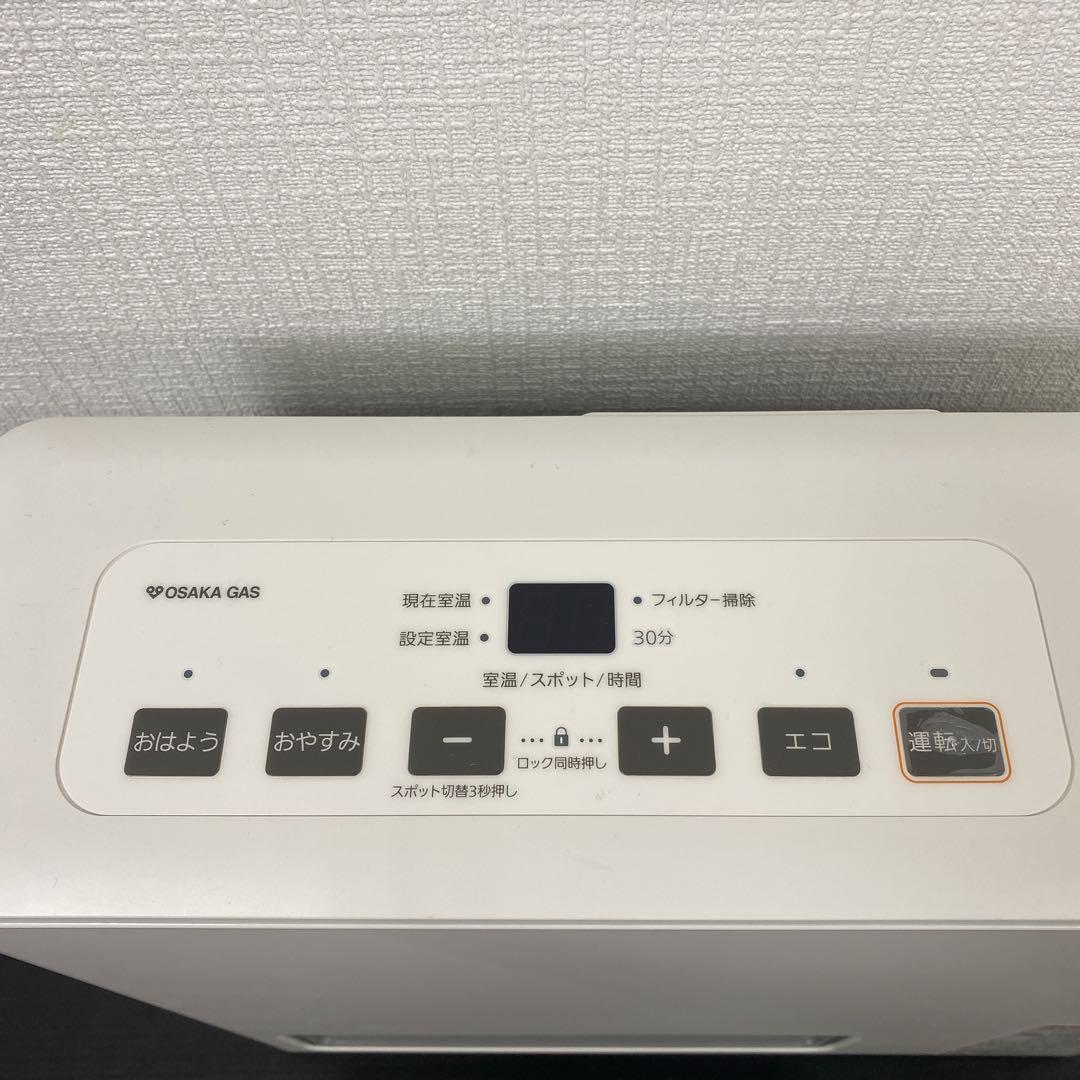 送料込み＊ ノーリツ 都市ガス ガスファンヒーター 2018年製＊1126-1