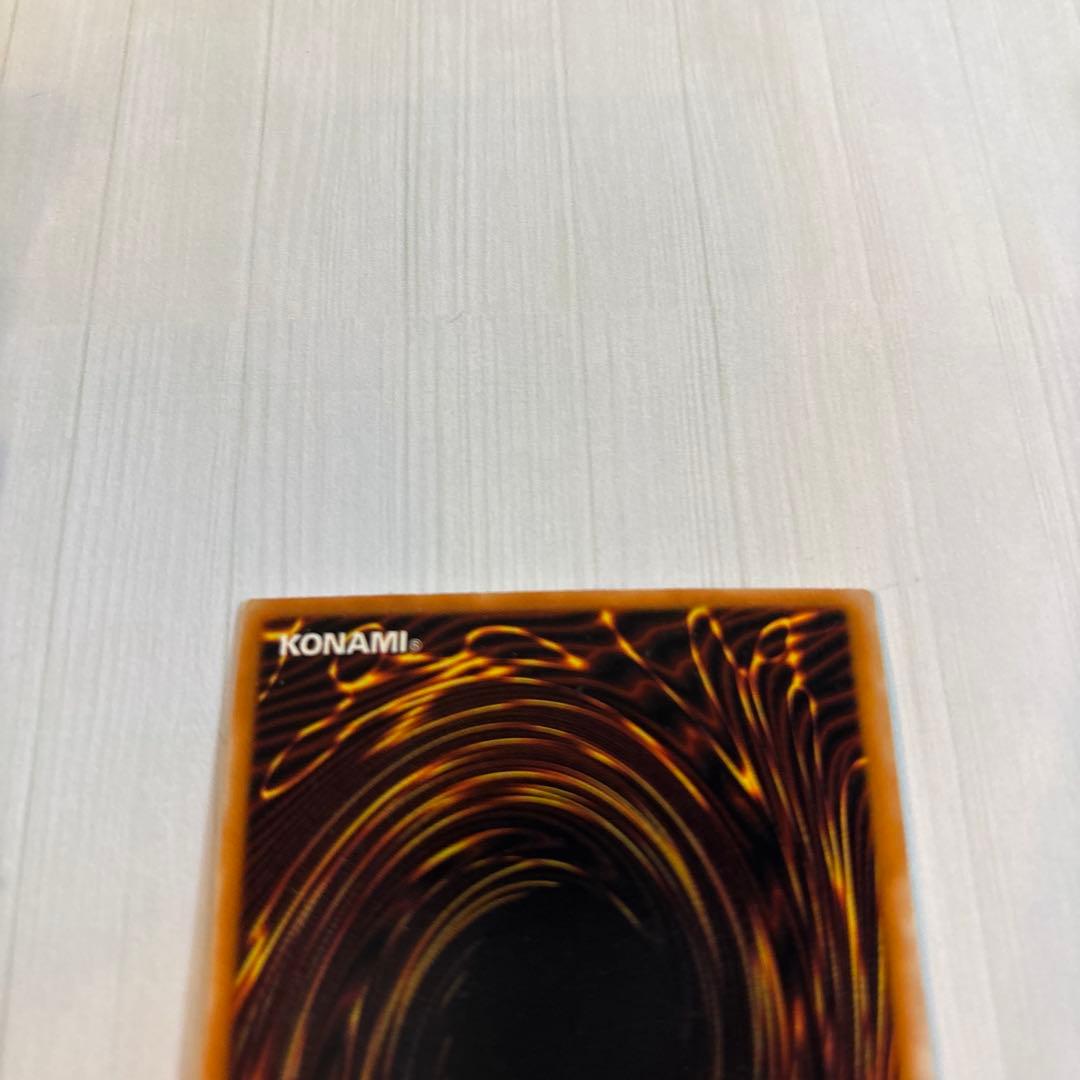 遊戯王 初期 聖なるバリアミラーフォース パラレル