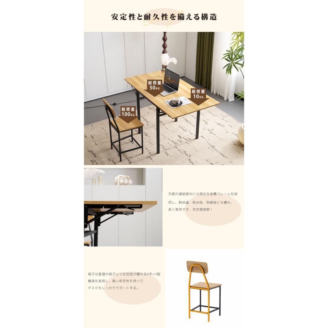 32%OFF!ダイニングテーブル　5点セット　4人掛け　無垢材　NATURAL