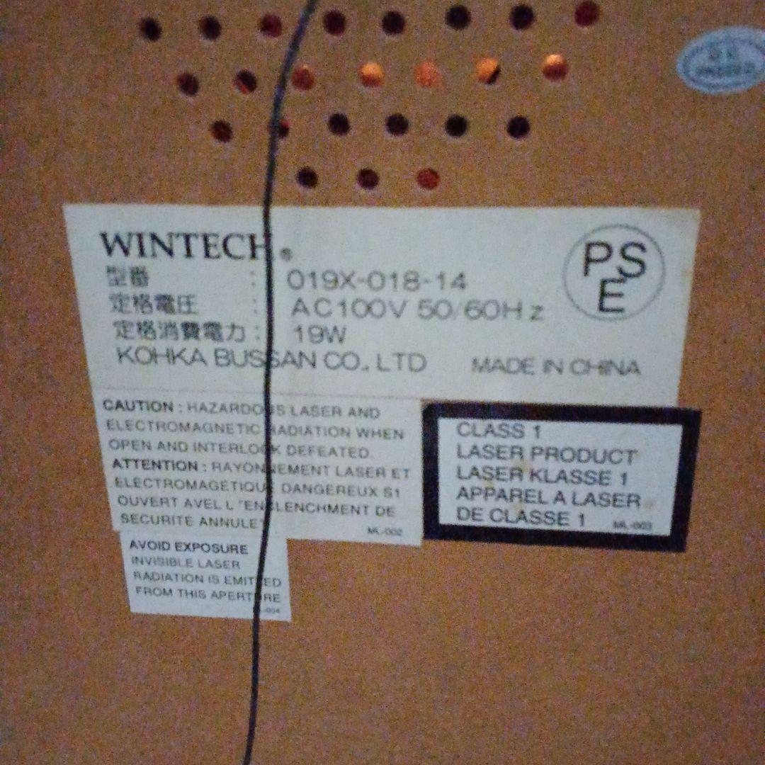 WINTIC レトロジュークボックス