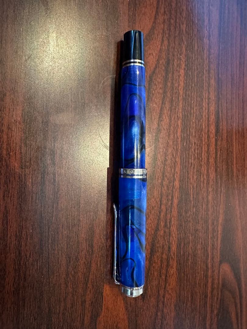 Pelikan Souverän M805 〈太字（Bニブ）〉