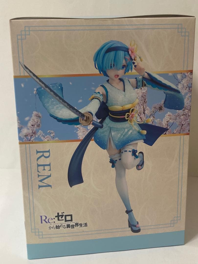 カドスト『Re:ゼロから始める異世界生活』 レム 戦装束ver.