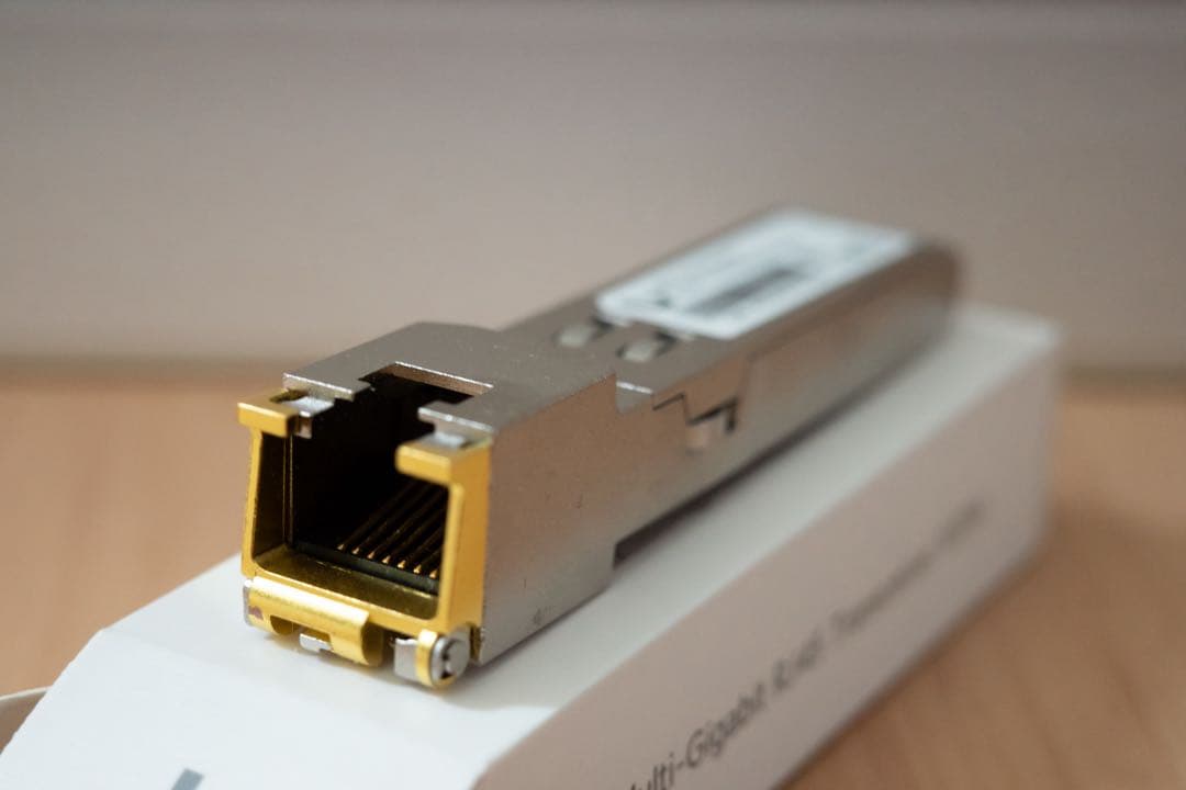 ルーター・ネットワーク機器 Ubiquiti Multi-Gigabit RJ45 Transceiver
