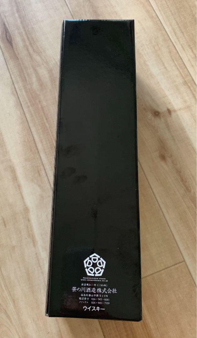 【新品未開栓】金谷ホテル　150周記念　オリジナルウイスキー　2本