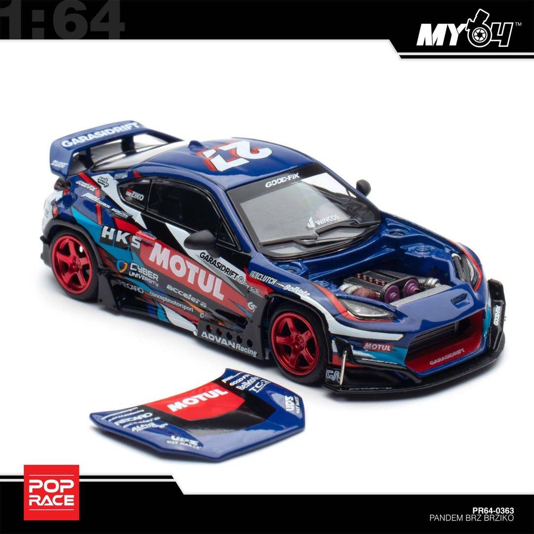 ミニカー POPRACE 1/64 PANDEM BRZ