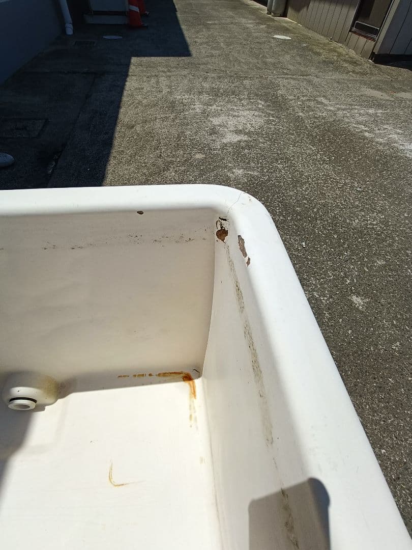 引き取り限定 茨城県大洗町 大型水槽 タンク 2つセット FRP 生簀 養殖