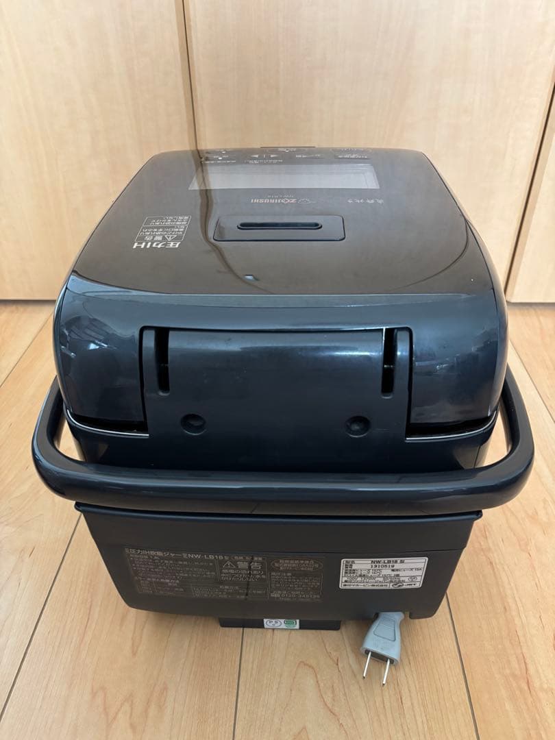 象印　炎舞炊き　NW-LB18