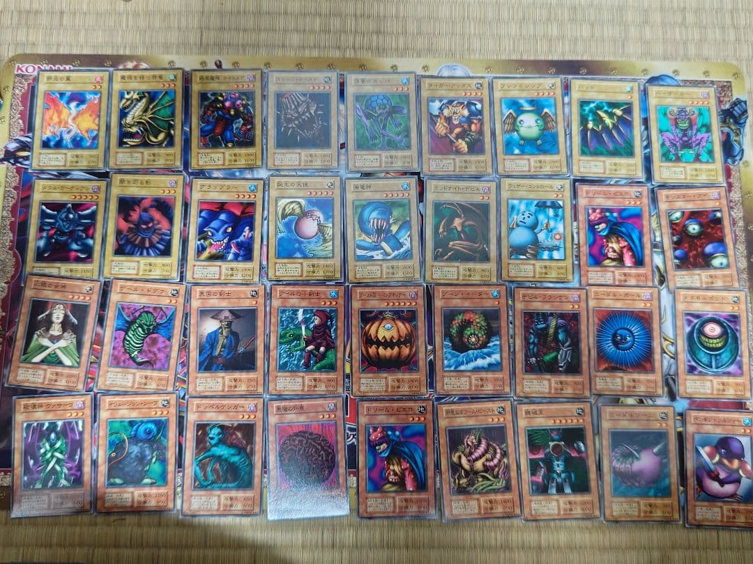 遊戯王 初期ブースター 191枚 被りなし ジャンク品