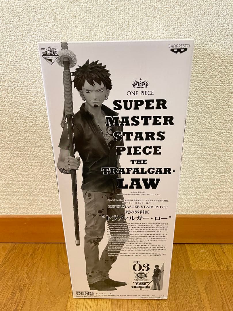 ONE PIECE トラファルガー・ロー フィギュア 4体セット