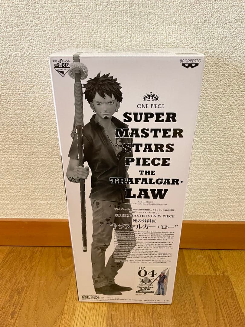 ONE PIECE トラファルガー・ロー フィギュア 4体セット