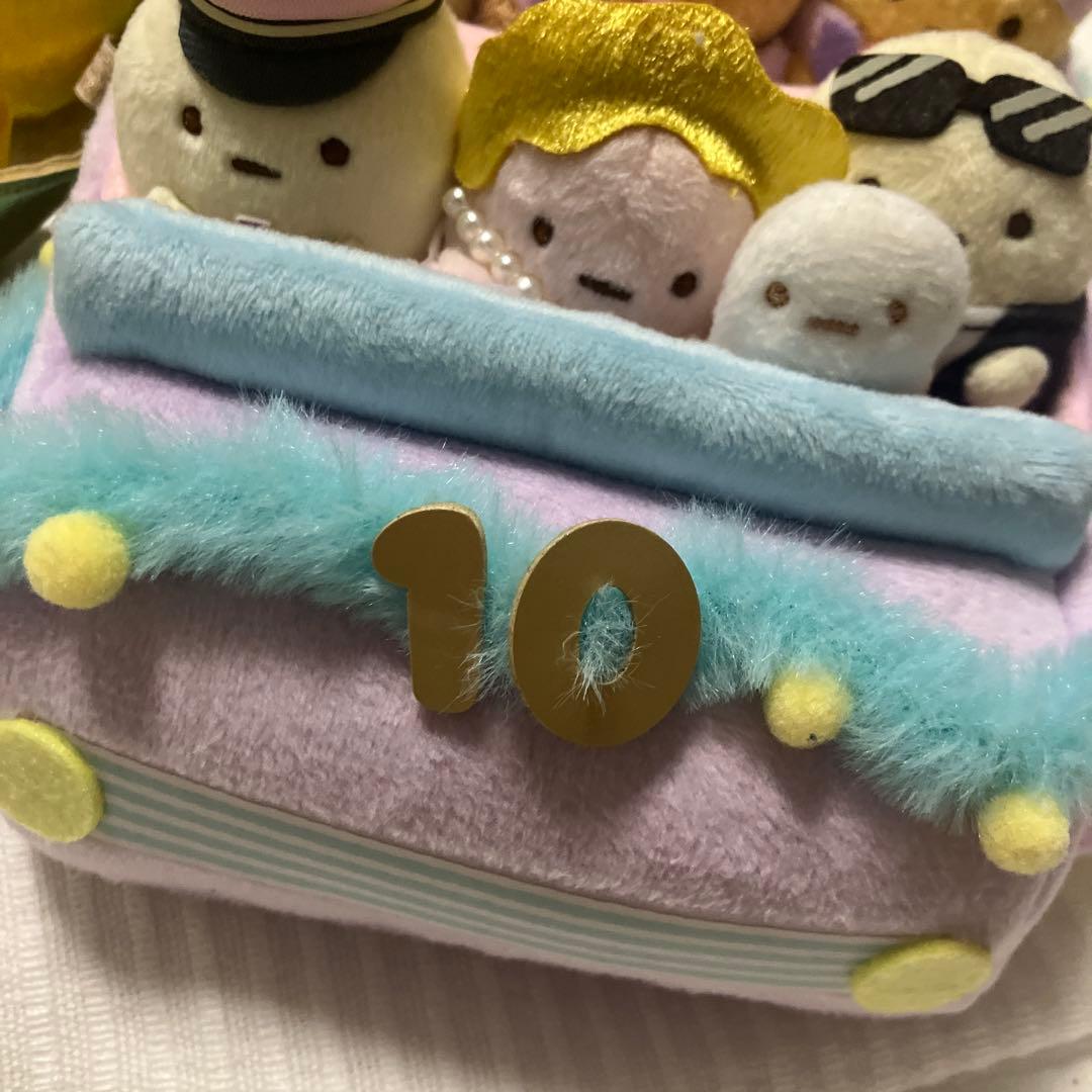 【限定商品】すみっコぐらし ぬいぐるみセット　10周年　てのりぬいぐるみ