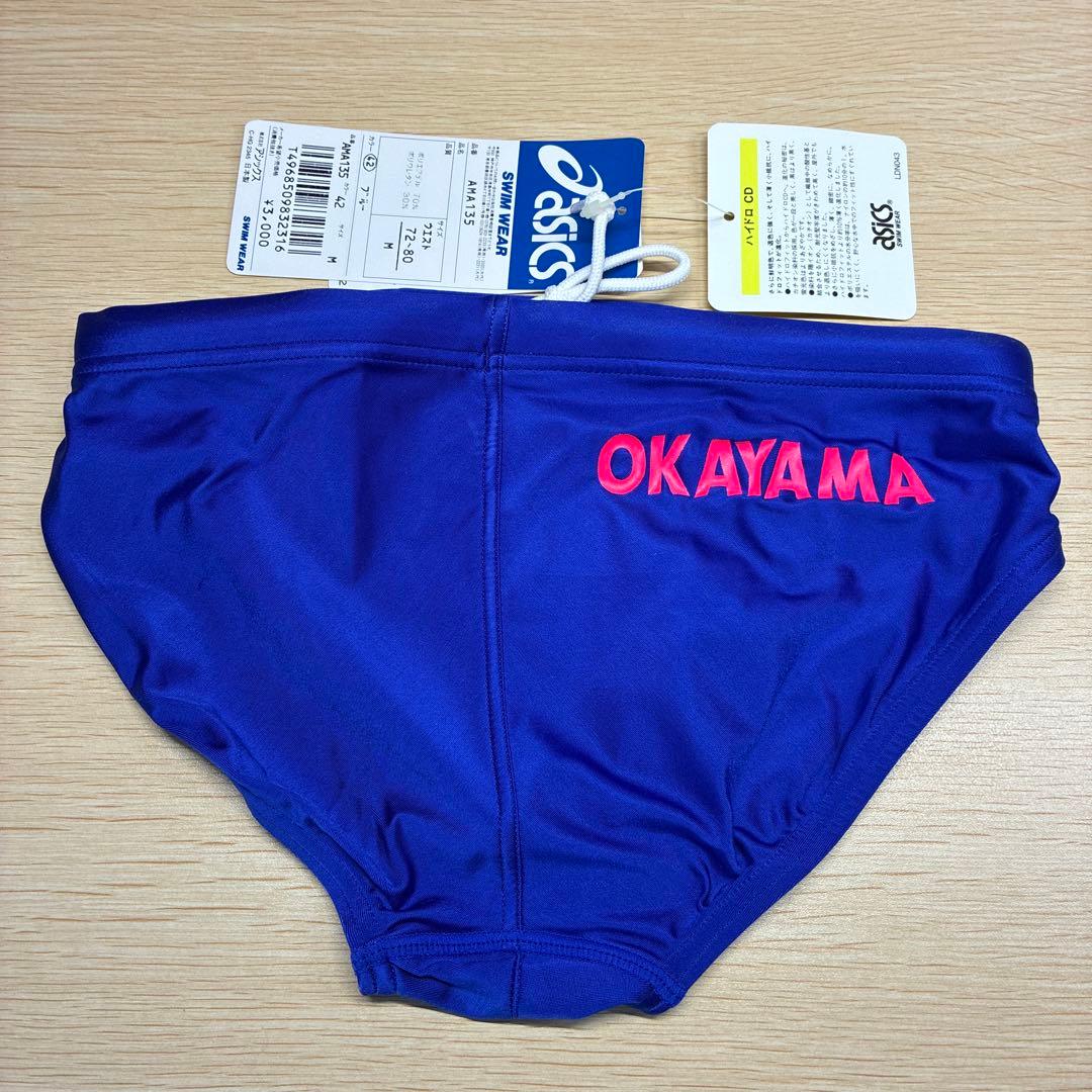 A*i様 新品 ASICS 競泳水着 AMA135 ハイドロCD サイズM ブル