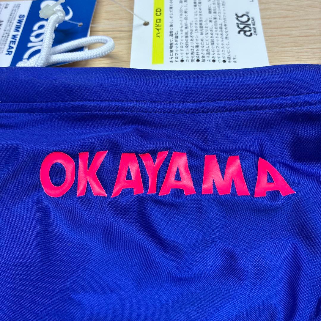 A*i様 新品 ASICS 競泳水着 AMA135 ハイドロCD サイズM ブル