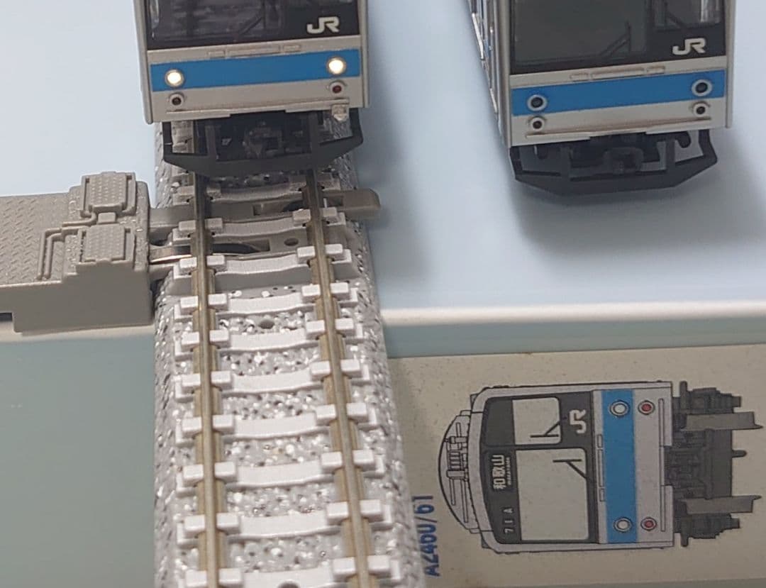 M付編成 205系1000番台 4両 阪和線 LED前幕仕上品 奈良線 など