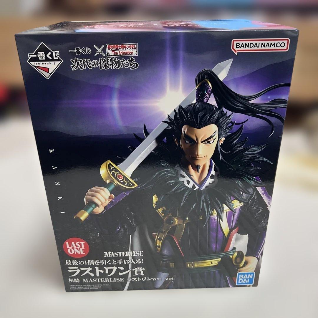 キングダム 一番くじ ラストワン賞 桓騎 D賞 大皿付き