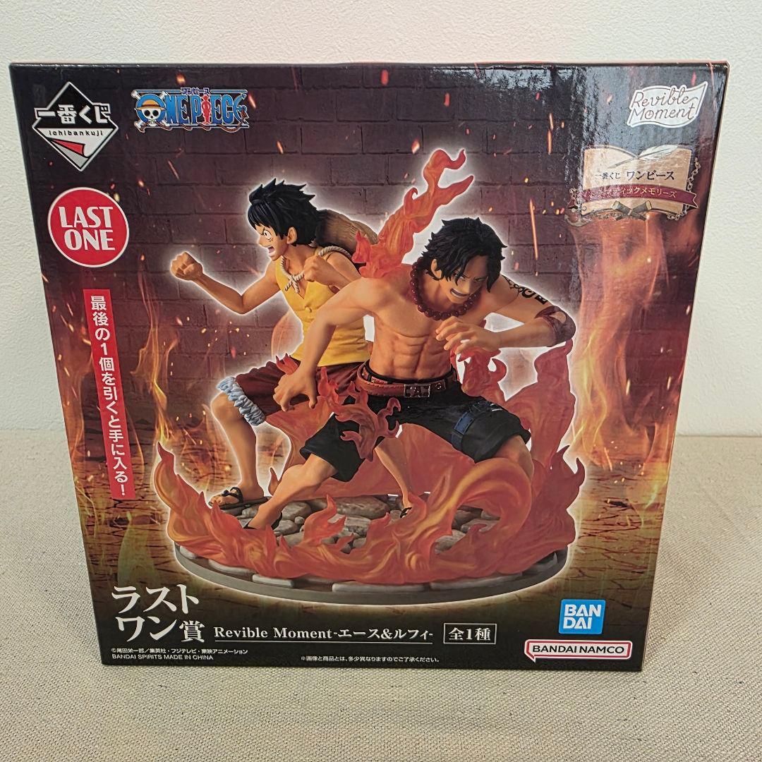 ワンピース　一番くじ　A賞　ラストワン賞　ドラマティックメモリーズ