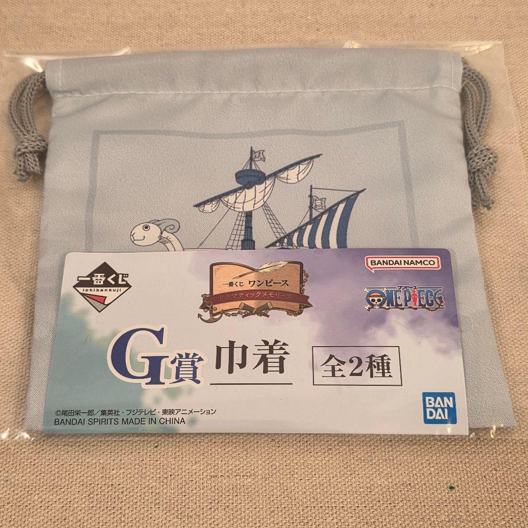 ワンピース　一番くじ　A賞　ラストワン賞　ドラマティックメモリーズ