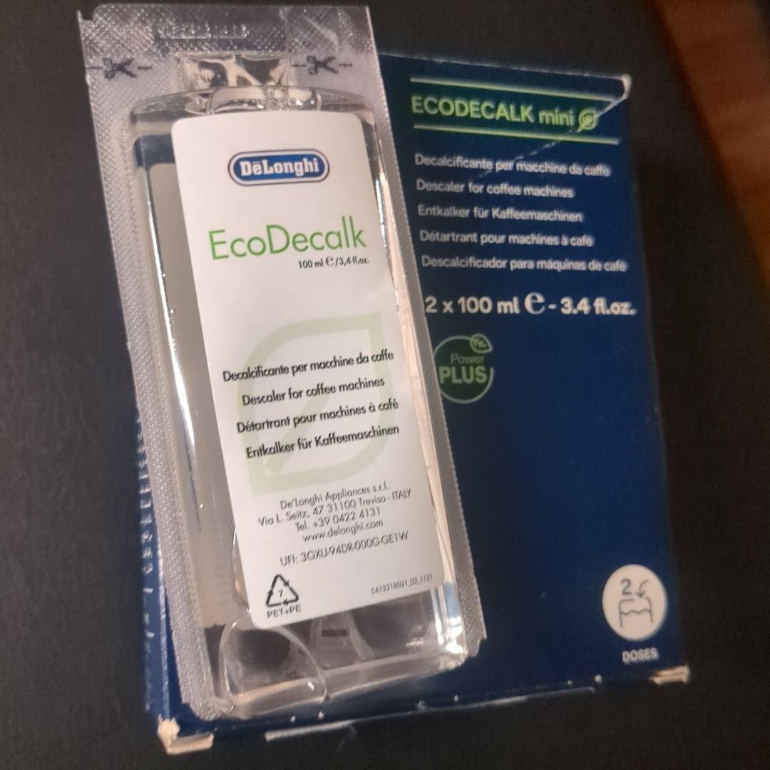 De Longhi デロンギ マグニフィカs 全自動 コーヒーマシン