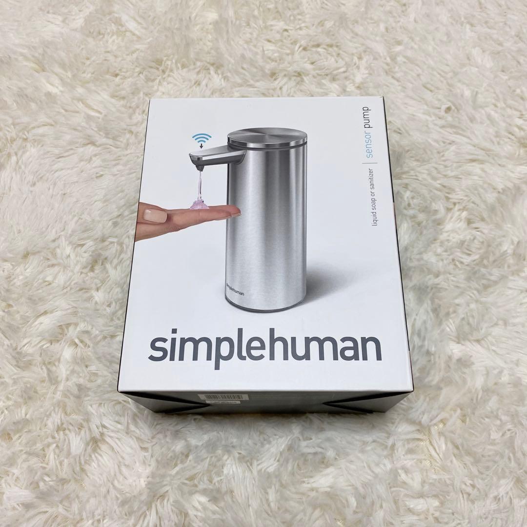 【新品未使用】【箱美品】simplehuman 自動ディスペンサー ST1043