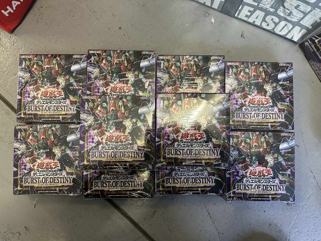 新品未開封　バーストオブデスティニー　遊戯王　10box シュリンク付き