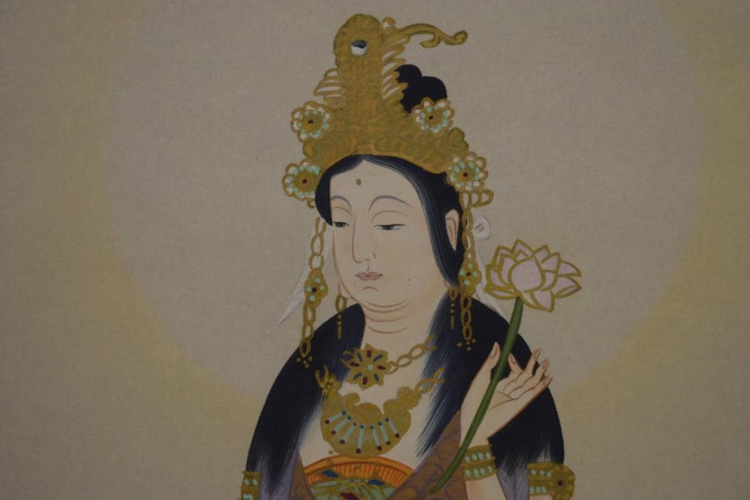 真作/星観/観音之図/桐共箱付/布袋屋掛軸HI-659