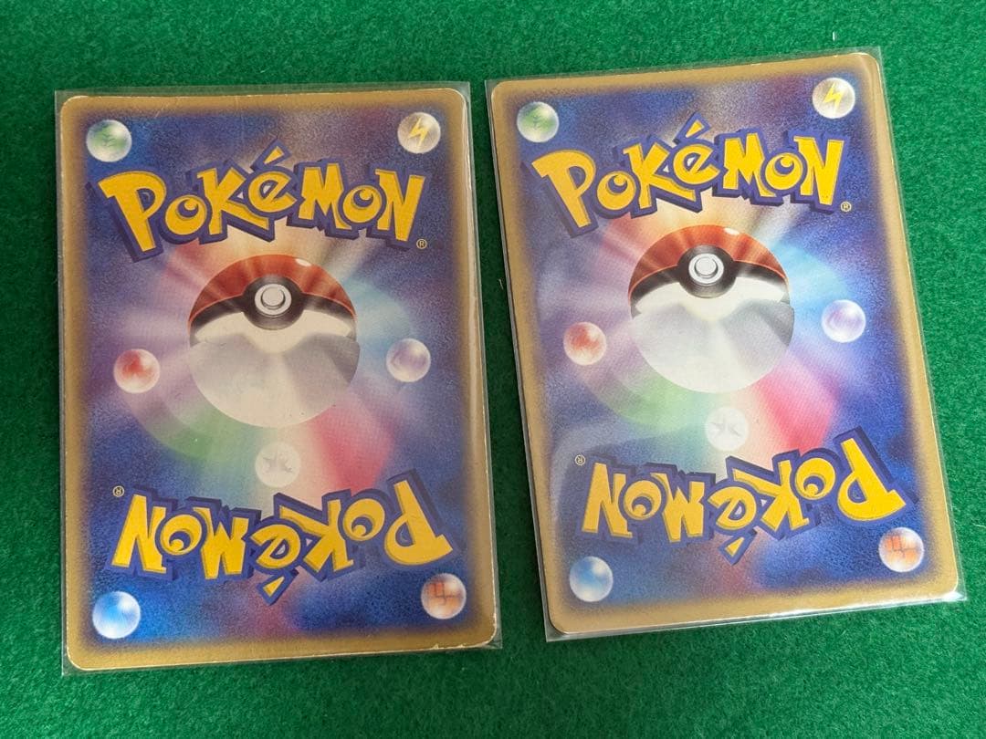 ポケモンカード　約450枚セット