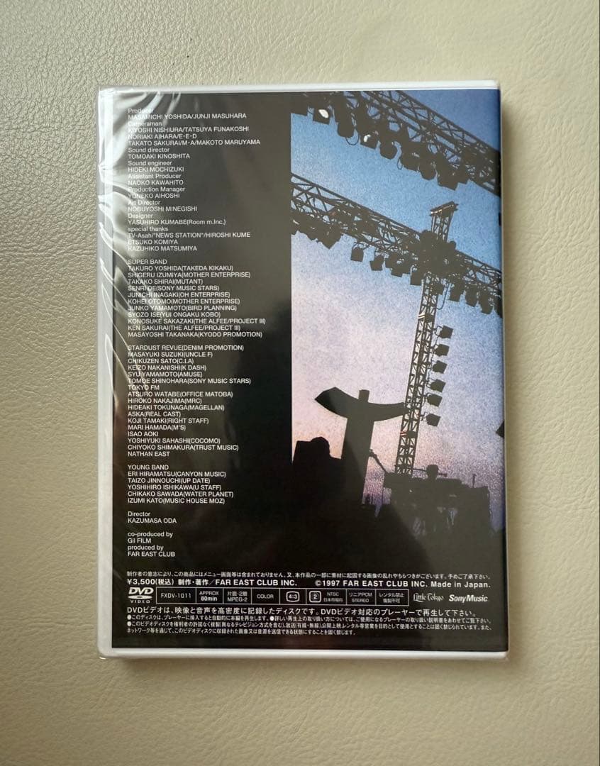 【新品・未開封品】小田和正 LIFE-SIZE 1996ファンクラブ限定DVD