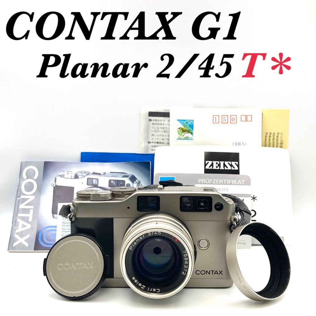 【完動品 外観美品】CONTAX G1 Planar 2/35 T* 取説あり