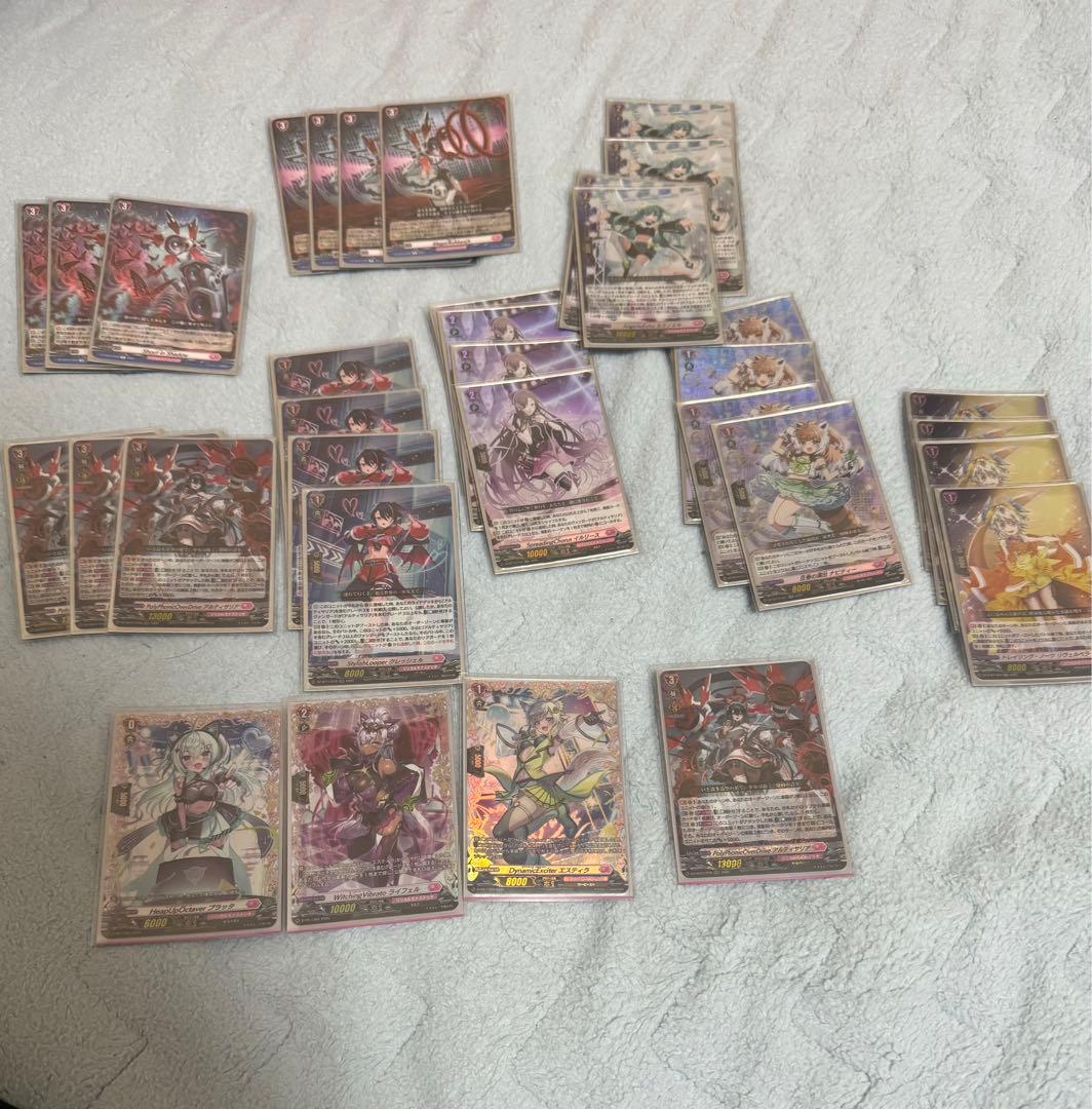 ヴァンガード　アルティサリア　Divinez　デッキパーツ