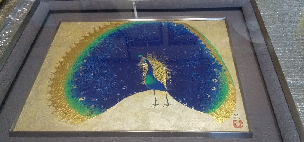 「孔雀 」 児玉三鈴画伯真筆