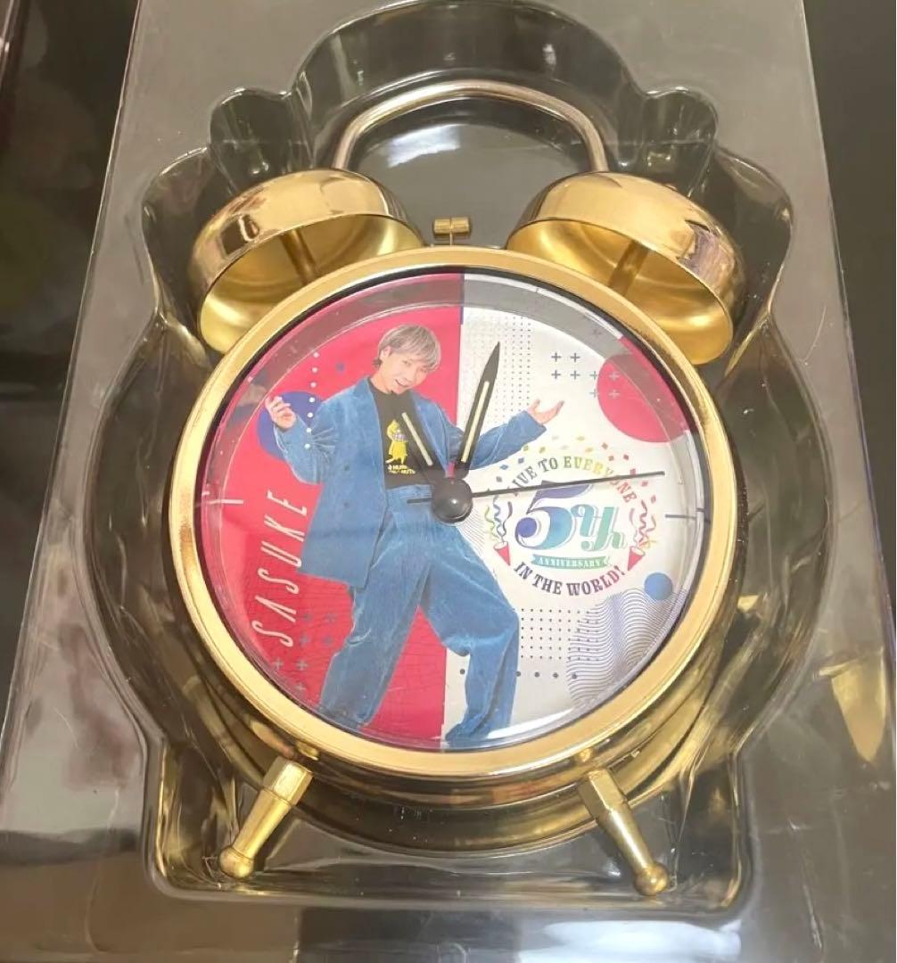 プリッとchannel サスケ　目覚まし時計　限定　新品未使用
