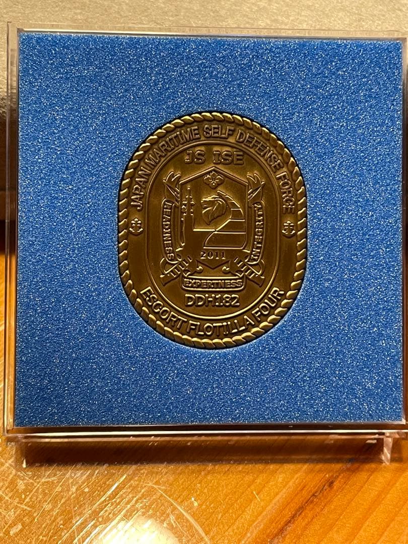 海上自衛隊　護衛艦いせ　新旧チャレンジ2枚セット