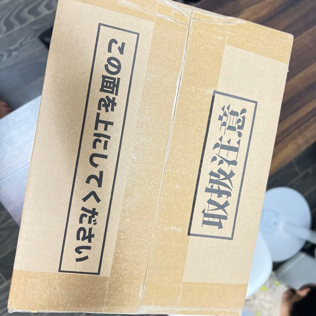 ドラゴンボール 神龍 フィギュア ラストワン賞 超スーパーヒーロー