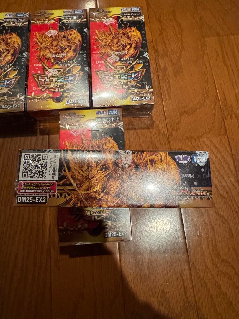 デュエルマスターズ デュエキングWDreaM2025 DM25-EX2 5box