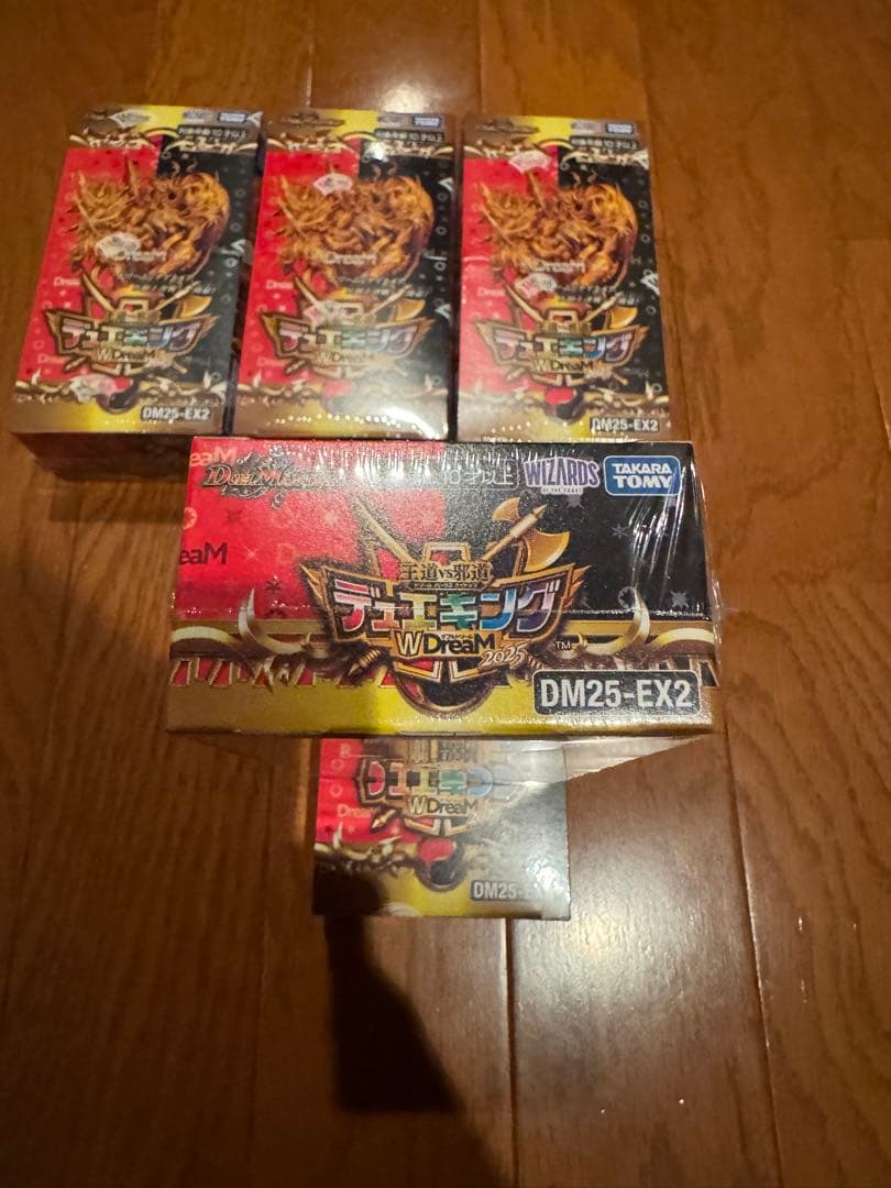 デュエルマスターズ デュエキングWDreaM2025 DM25-EX2 5box