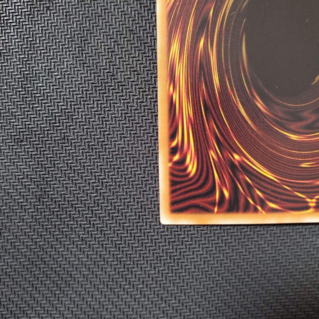 遊戯王　シンクロオーバーテイク　プリズマ　3枚セット　三つ目個体厳選　良品