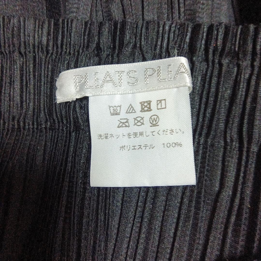 プリーツプリーズサルエルパンツ