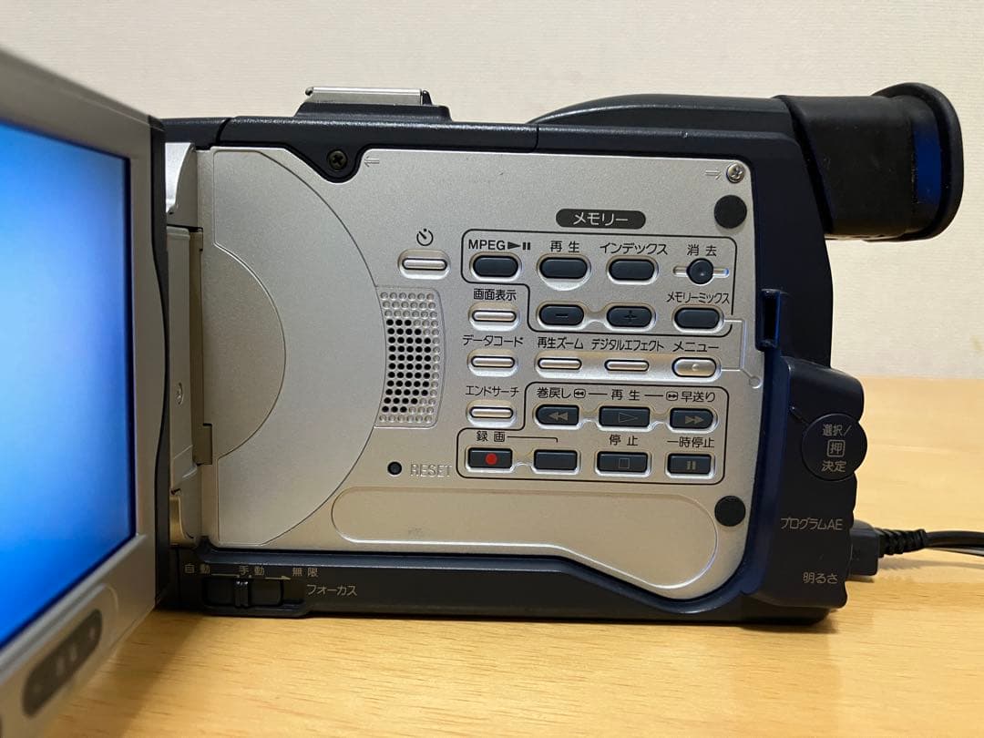 SONY DCR-TRV30 デジタルビデオカメラ