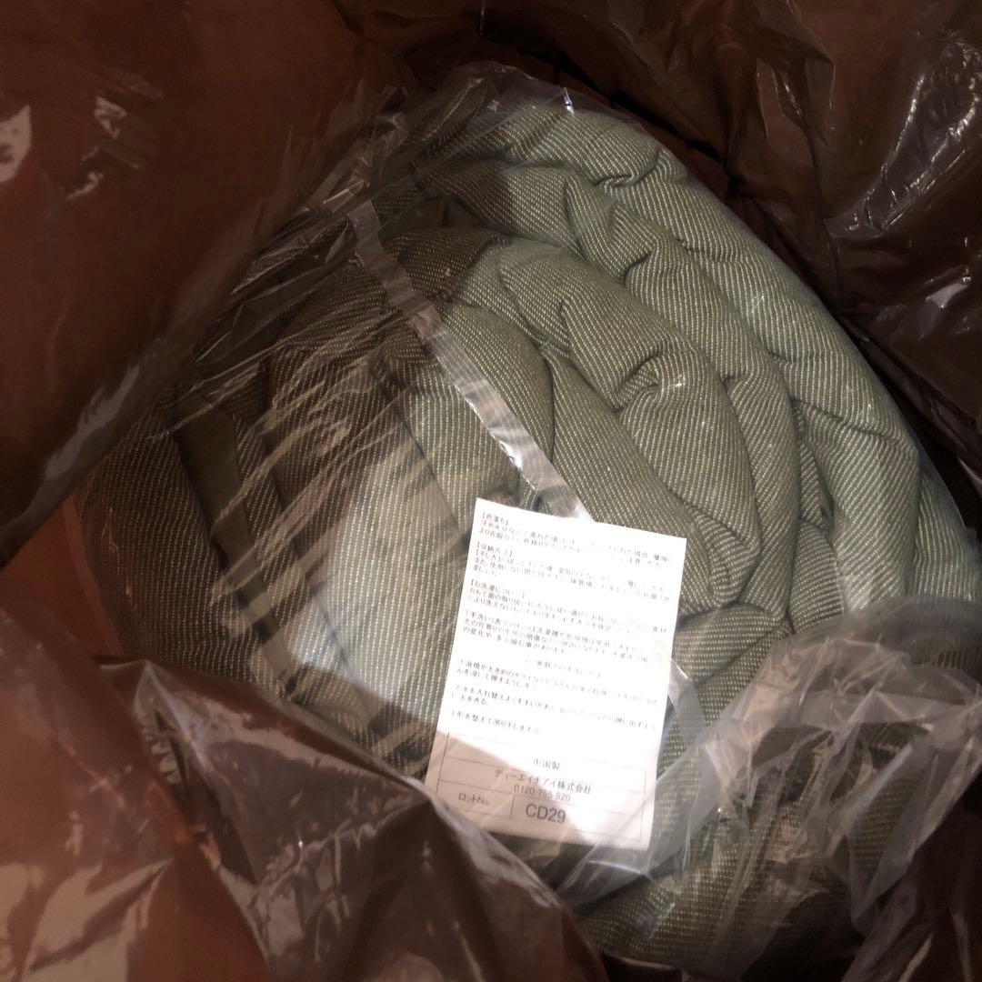 【新品】イケヒコ　デニム　楕円形　こたつ布団　カーキ