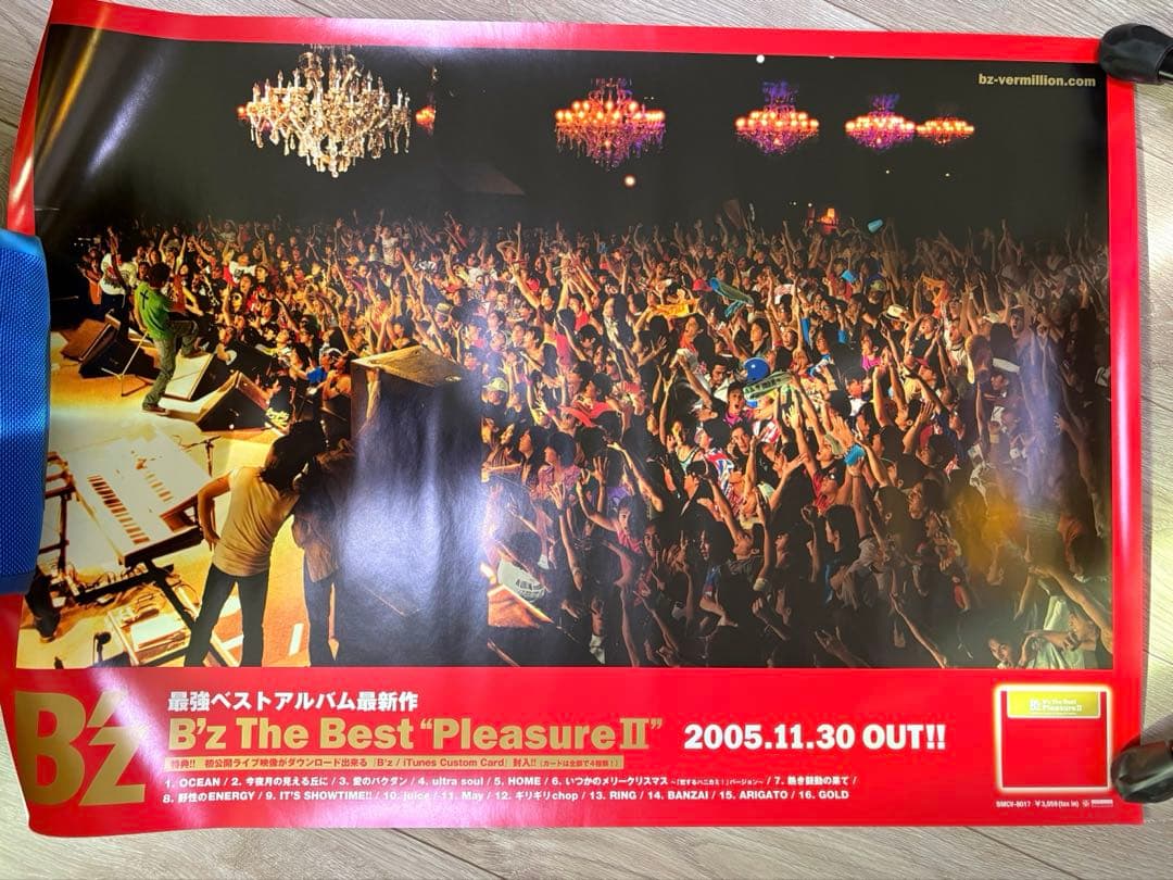 B'z Bestアルバム他　ポスター5枚セット