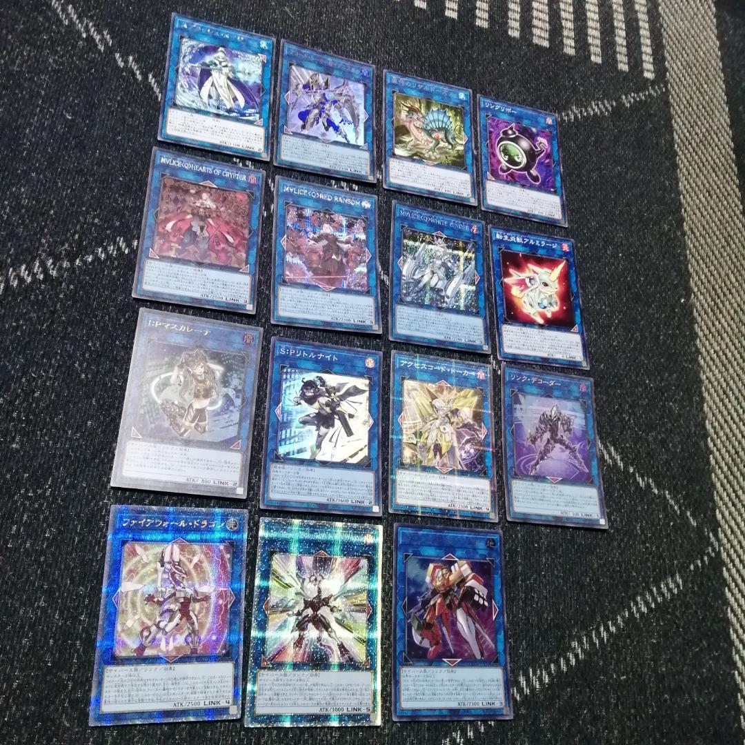 遊戯王　マリス　M∀LICE　デッキ　malice　霊王　高レア　[04285]