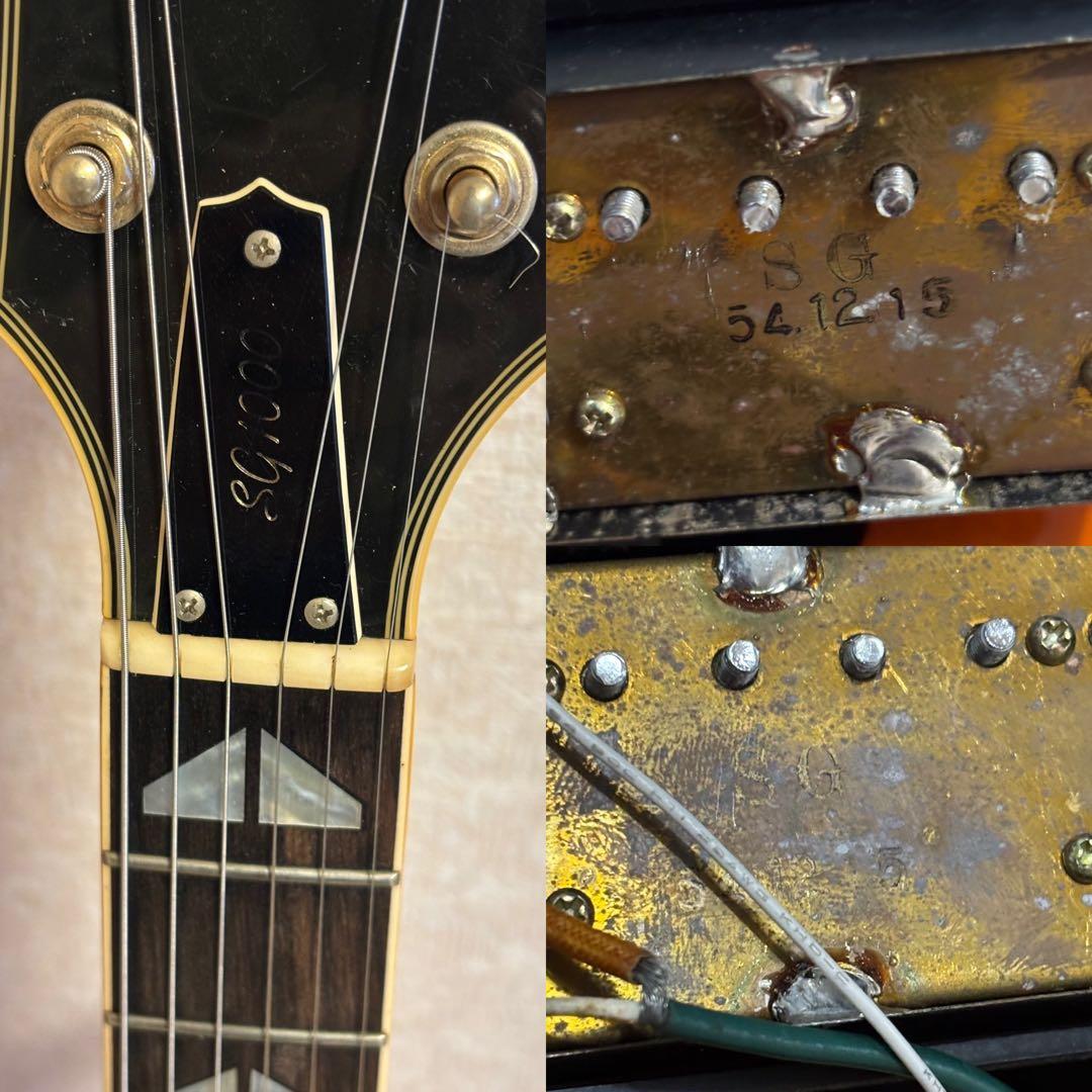 ギター YAMAHA SG-1000